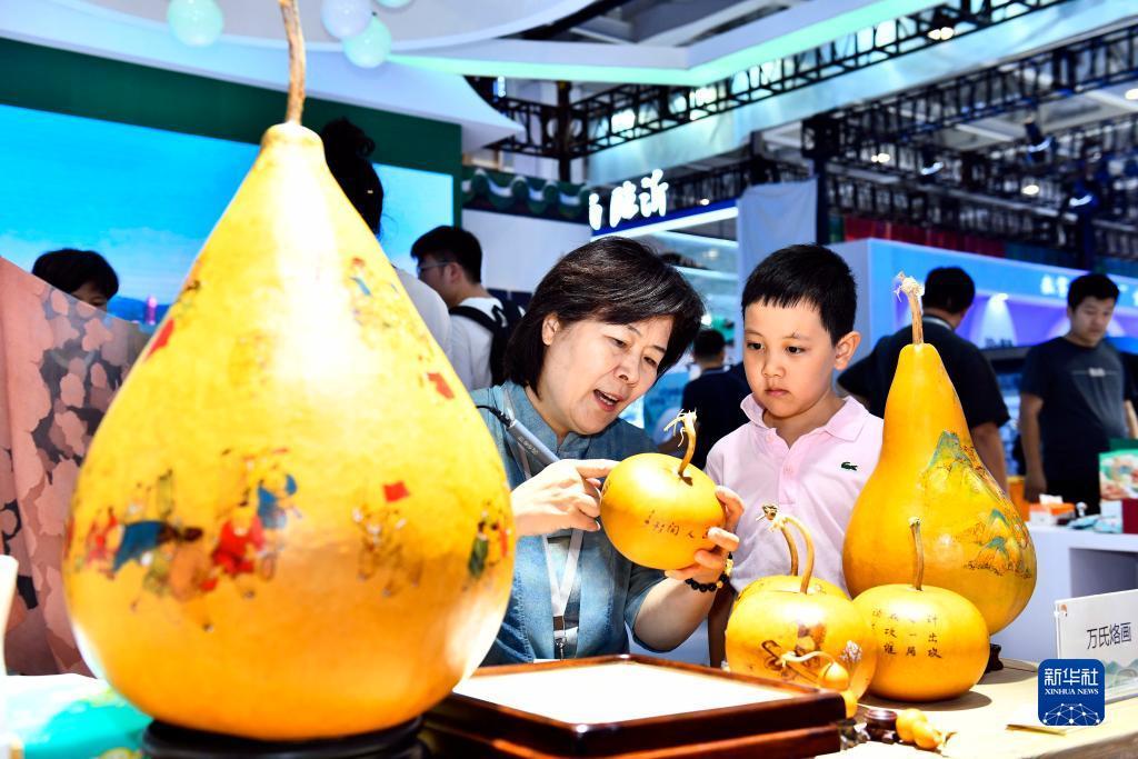 诚信下载安装